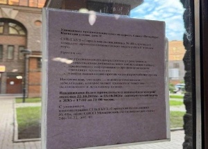 Ребёнок заболел корью в жилом комплексе на Киевской улице