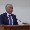 Участники СВО должны преподавать в школах, считает Вячеслав Володин. Он...