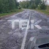 «Лето уже заканчивается, но ничего не меняется»: крик души жительницы Рыбинского района о состоянии дорог