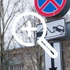 В Екатеринбурге дорожники заплатят 80 тысяч девочке, которую травмировал упавший знак.