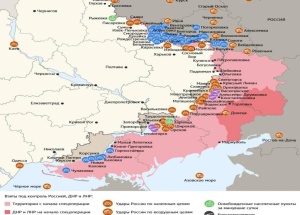 Карта боевых действий в зоне СВО на 5 августа