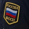 Должник по алиментам дважды предстал перед судом и выплатил 700 тысяч рублей...