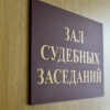 «Продолжение следует»: в Канске женщина потребовала 300 тысяч рублей...