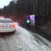 Вблизи Первоуральска рейсовый автобус, перевозивший семерых пассажиров и...