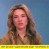 Ведущая новостей на «Москве 24» допустила забавную оговорку в эфире, рассказывая о поражении Даниила Медведева на турнире Большого шлема