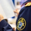 В Ангарске отец незаконно получил шесть миллионов рублей за покойного сына...