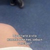 Маленького лиса заметили в метро Москвы — он сидел у женщины на коленях 🇷🇺...