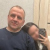 Альфонс из Крыма знакомился с одинокими екатеринбурженками ради автомобилей