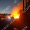 В подмосковных Химках полыхает лес.
