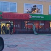 Пятерочка с трудом выдержала сильный ветер в Кызыле 🌇 ЧП Тыва | Кызыл | Новости