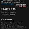 Улиткотерапия или массаж лица гигантскими ахатинами: московский косметолог —...