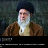 Иран одержал победу над США - аятолла Хаменеи