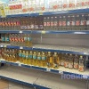 В украинских магазинах начали пропадать крупы, макароны, соль, сахар и мука
