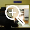 12-летний мальчик из Екатеринбурга обчистил сейф родителей ради «девочки» из Сети