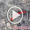 ❗️Подняли ВСУшников на воздух