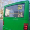 В Екатеринбурге 4-летнего ребенка зажало дверьми автобуса