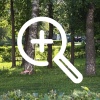 Огромные кости разбросали в сквере на Летчика Бабушкина