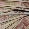 Слесарь-ремонтник из Хакасии стал миллионером