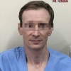 В Москве врача оштрафовали за «аватарку» в Телеграме с надписью «Нет войне»....