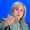 ❗️❗️Глава ЦИК РФ призвала россиян «не роптать» из-за отсутствия интернета