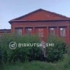 Подростки гуляют на крыше заброшенного ИВАИУ в Иркутске