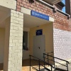В Кежемском районе предприниматель подозревается в мошенничестве при ремонте здания сельской библиотеки