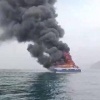 Взорвался прямо на воде — во Владивостоке загорелся катер с пассажирами.