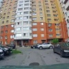 Дети на одном самокате чуть не попали под колеса автомобиля 🇷🇺 Источник: ЧП...