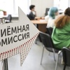 В колледжи и техникумы Красноярского края подано рекордное количество заявлений — свыше 57 тысяч, что на 5 тысяч больше, чем в прошлом году