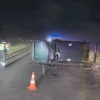 20-летний парень взял «девятку» уснувшего друга, позвал двух школьниц и погиб...