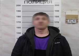 Двое екатеринбуржцев обвиняются в умышленном причинении тяжкого вреда...