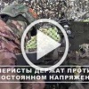 ❗️Расчеты гаубиц Д-30 25-й общевойсковой армии группировки «Запад» продолжают громить противника в зоне спецоперации.