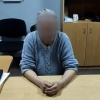 Жительница Сысертского района предстанет перед судом по делу об убийстве