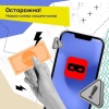 «Мой ребёнок участвует в конкурсе, проголосуй за его...