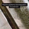 В Таджикистане извр*щенец бежал за девушкой, словно псих, доведя её до истерики