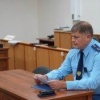 Прокурор края Роман Тютюник предъявил в суде обвинение жителю Канска в убийстве с особой жестокостью, совершенном 8 лет назад