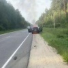 Очень эмоциональное видео из Коломенского округа. Там сгорел автомобиль 🇷🇺...