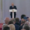 Путин назвал последние пять лет «решающим этапом» для России Президент...