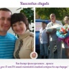 В жутком ДТП под Оренбургом на Загородном шоссе погибли жена и дочь бывшего...