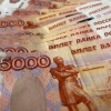 В Красноярске приставы незаконно удержали у пенсионера деньги пропавшего без...