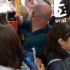Даже переполненные автобусы в День города в Екатеринбурге никого не бесили. А...