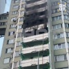 Глухонемую семейную пару с двумя детьми спасли пожарные из полыхающей многоэтажки в московском районе Выхино-Жулебино..