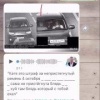 «Сама не пристёгнута бл*ть, и х*й там, который с тобой»: отец года отчитал дочь за полученный штраф, но есть нюанс...