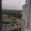 На Украине стали образовываться гигантские очереди на заправках