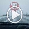 На подъезде к Канску со стороны Красноярска <tg-emoji...