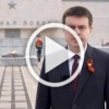 Губернатор Красноярского края поздравил красноярцев с...