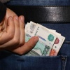 Микрозайм на чужое имя - петербуржец задержан Житель Аскизского района узнал,...