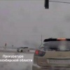 Бизнесмена, которого судят за ДТП с шестью погибшими, выпустили из СИЗО под...