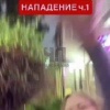 В Краснодаре сотрудница Ozon набросилась с ножницами на многодетную мать...