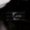 В Новосибирской области девочки-подростки избили сверстницу и угрожали убить